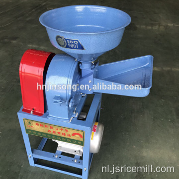 Rijstmeel Spice Grinding Machine Prijs